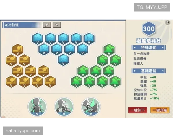 发球规则详解：从站位到出手的全流程解析