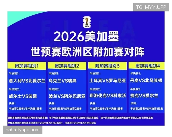 阿尔及利亚能否突围2026世界杯预选赛重返决赛圈 阿尔及利亚能否突围2026世界杯预选赛重返决赛圈
